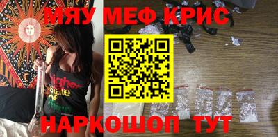 MDMA Premium VHQ Мариинск