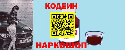 MDMA Premium VHQ Мариинск