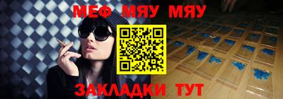 MDMA Premium VHQ Мариинск