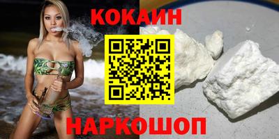 скорость Малоярославец