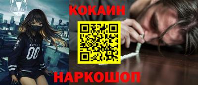 ешки Можга