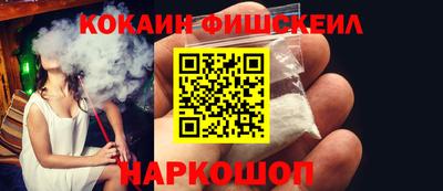 скорость Малоярославец