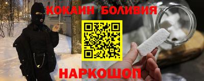 скорость Малоярославец