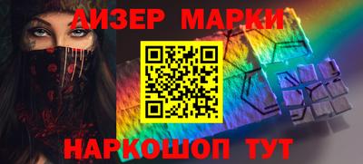 скорость Малоярославец