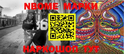 MDMA Premium VHQ Мариинск