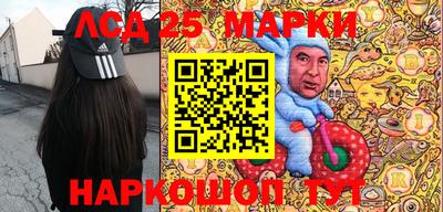 MDMA Premium VHQ Мариинск