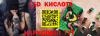 MDMA Premium VHQ Мариинск