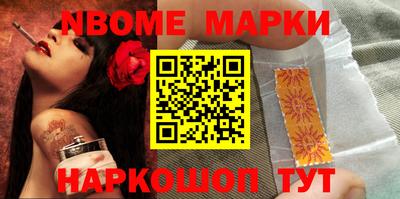 мефедрон мука Малгобек