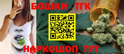 MDMA Premium VHQ Мариинск