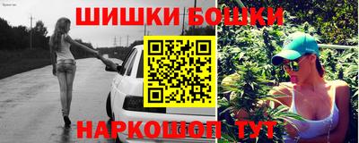 скорость Малоярославец