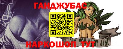 MDMA Premium VHQ Мариинск