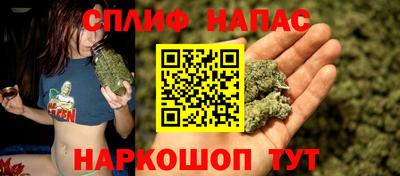 скорость Малоярославец