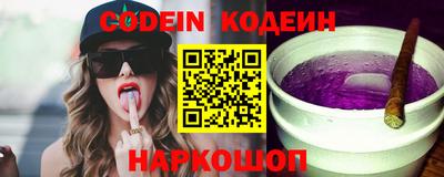 MDMA Premium VHQ Мариинск