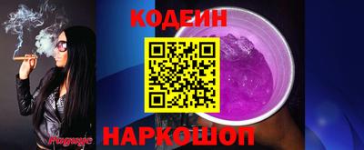 MDMA Premium VHQ Мариинск