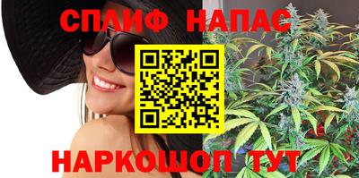 мефедрон мука Малгобек