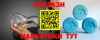 скорость Малоярославец