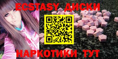 скорость Малоярославец