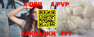 скорость Малоярославец