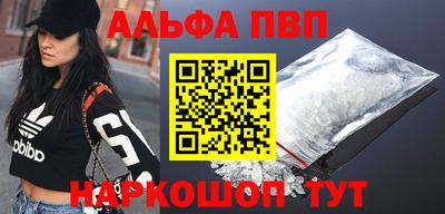 скорость Малоярославец