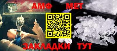 MDMA Premium VHQ Мариинск