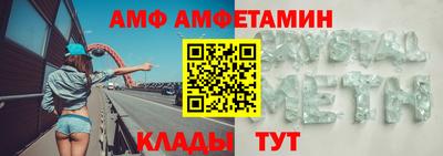 скорость Малоярославец