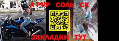 ГАЛЛЮЦИНОГЕННЫЕ ГРИБЫ Моздок
