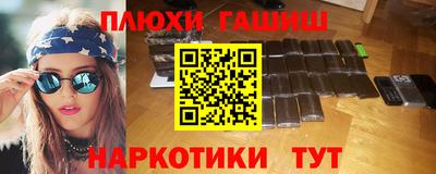 MDMA Premium VHQ Мариинск