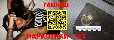 скорость Малоярославец