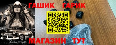 скорость Малоярославец