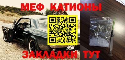 MDMA Premium VHQ Мариинск