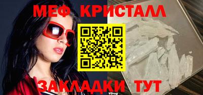 скорость Малоярославец