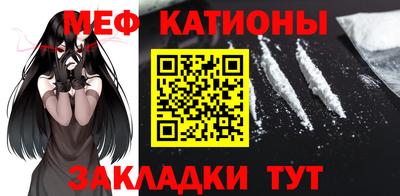 скорость Малоярославец